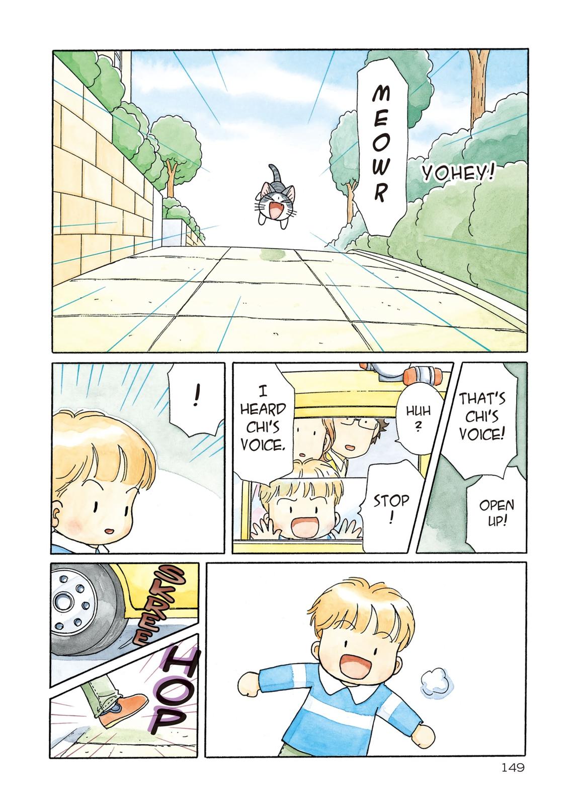 Read Chis Sweet Home en Manga Online