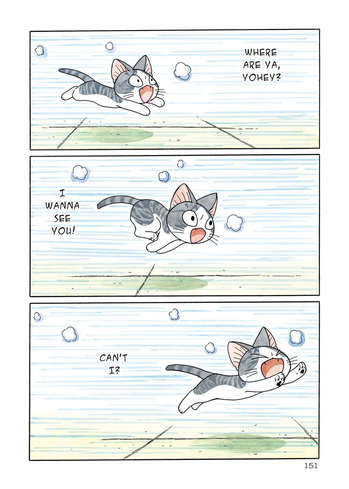 Read Chis Sweet Home en Manga Online