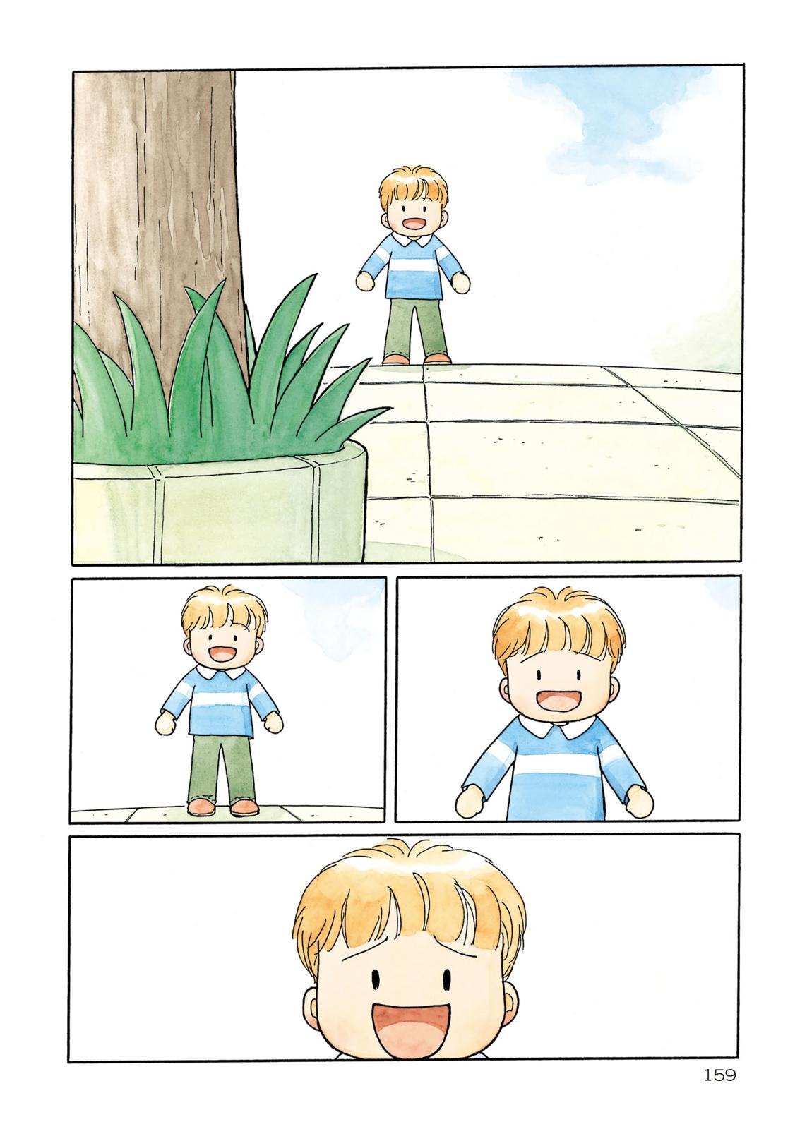 Read Chis Sweet Home en Manga Online