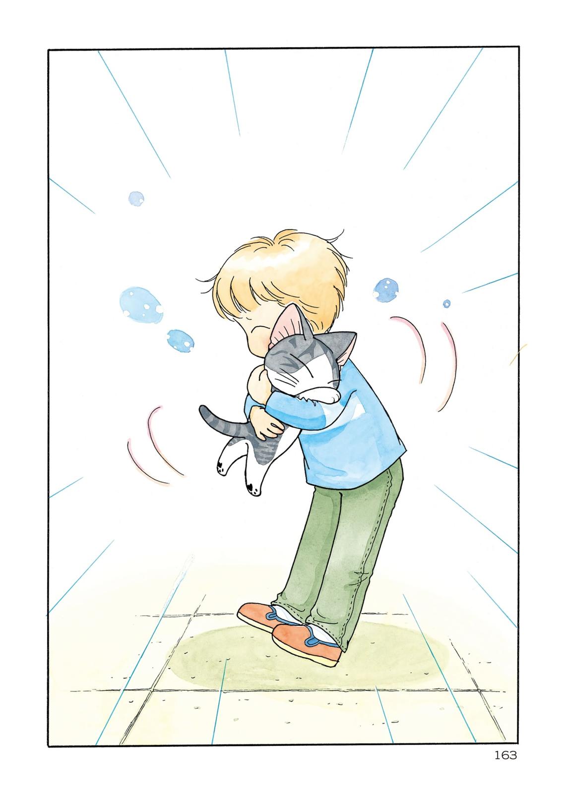 Read Chis Sweet Home en Manga Online