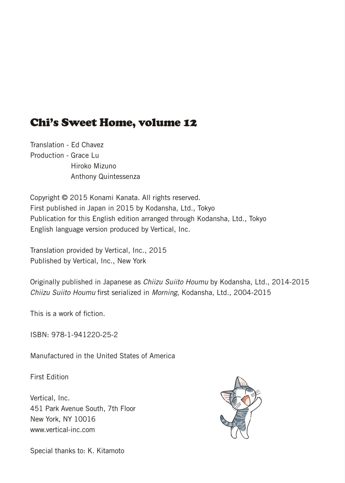 Read Chis Sweet Home en Manga Online