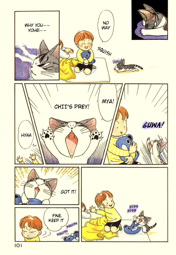 Read Chis Sweet Home en Manga Online