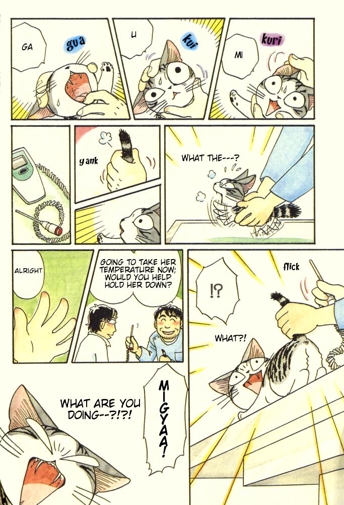 Read Chis Sweet Home en Manga Online