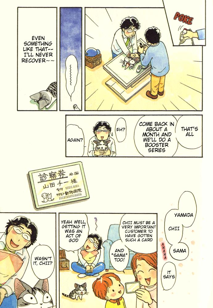 Read Chis Sweet Home en Manga Online