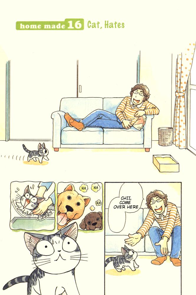 Read Chis Sweet Home en Manga Online