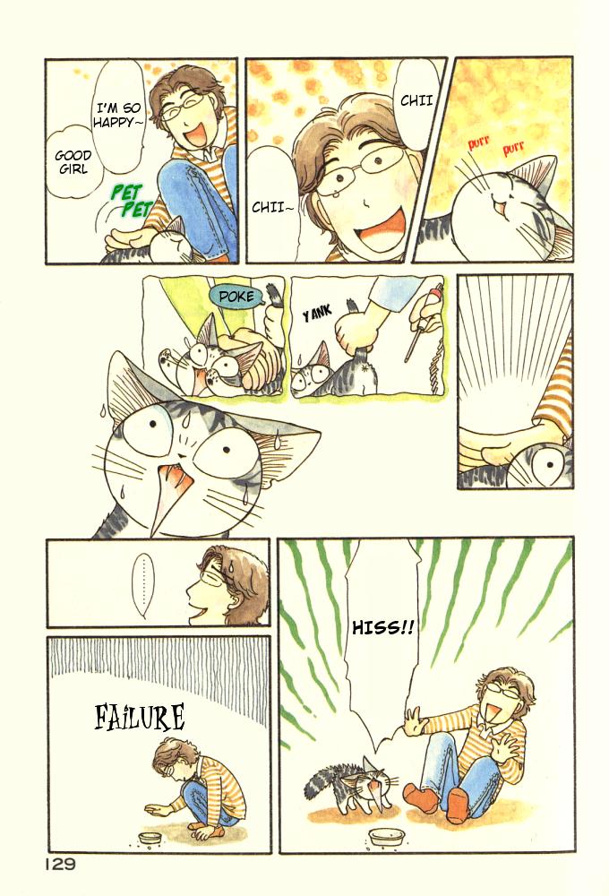 Read Chis Sweet Home en Manga Online
