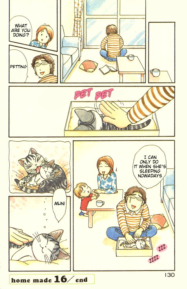 Read Chis Sweet Home en Manga Online
