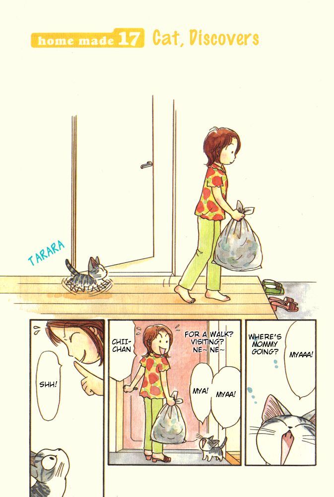 Read Chis Sweet Home en Manga Online