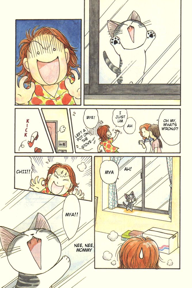 Read Chis Sweet Home en Manga Online