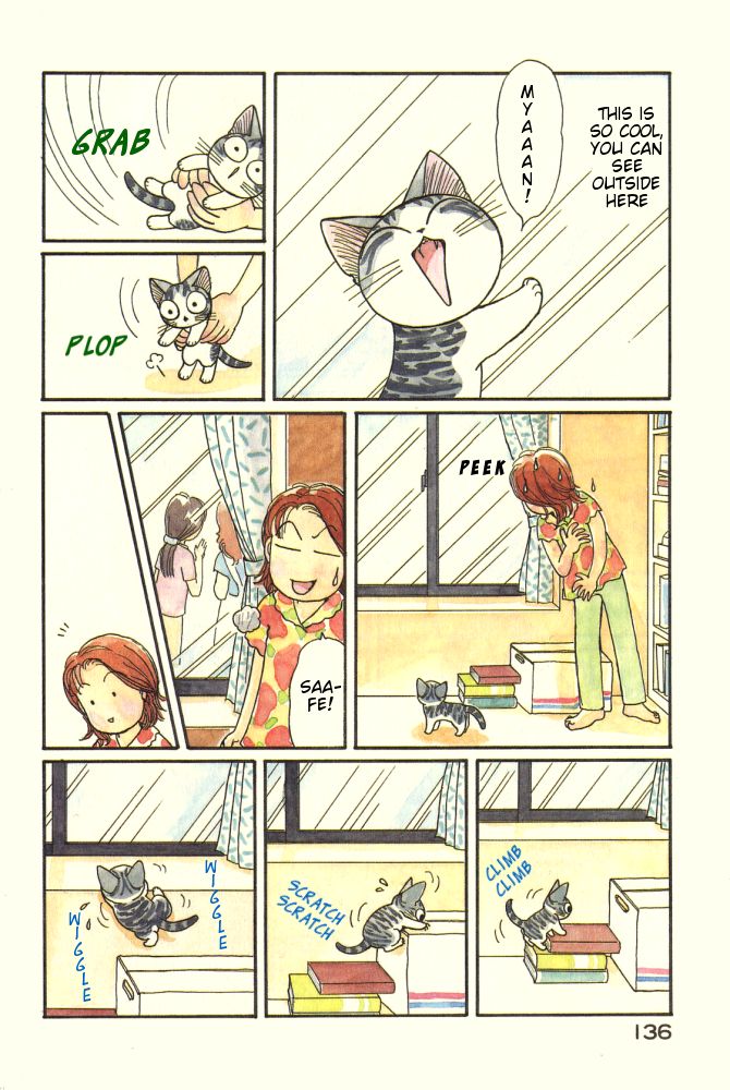 Read Chis Sweet Home en Manga Online
