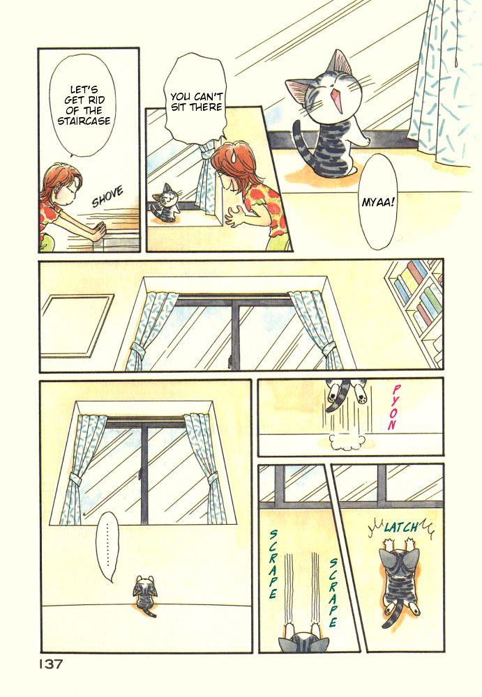 Read Chis Sweet Home en Manga Online
