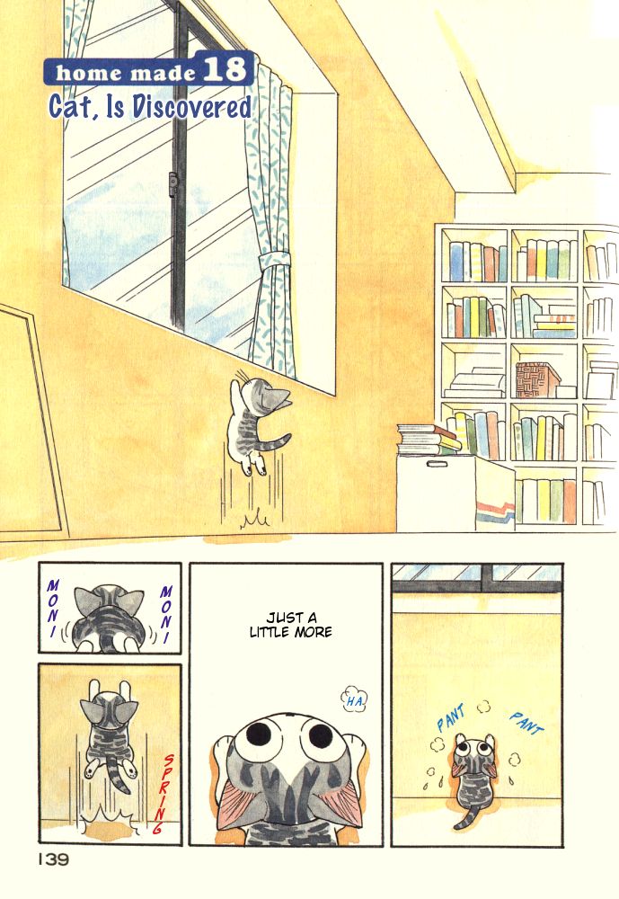 Read Chis Sweet Home en Manga Online