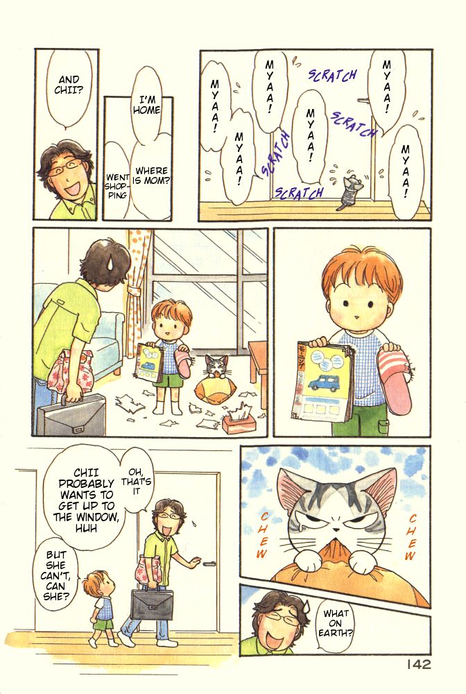 Read Chis Sweet Home en Manga Online