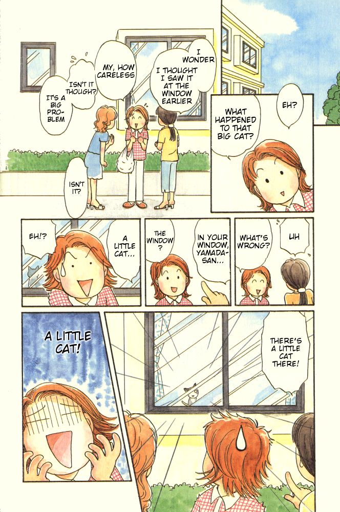Read Chis Sweet Home en Manga Online