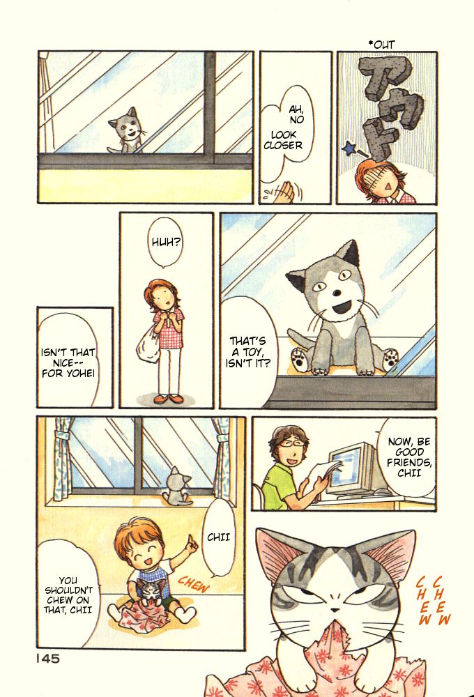 Read Chis Sweet Home en Manga Online