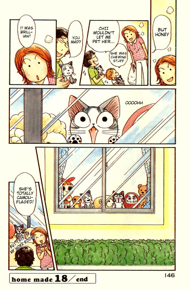 Read Chis Sweet Home en Manga Online