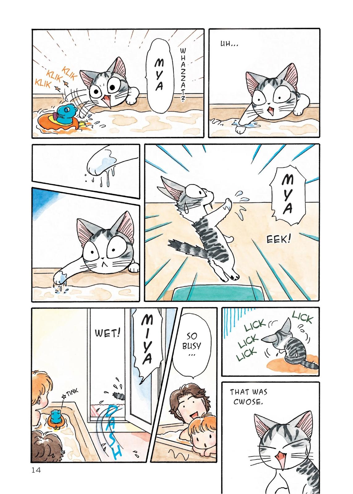Read Chis Sweet Home en Manga Online