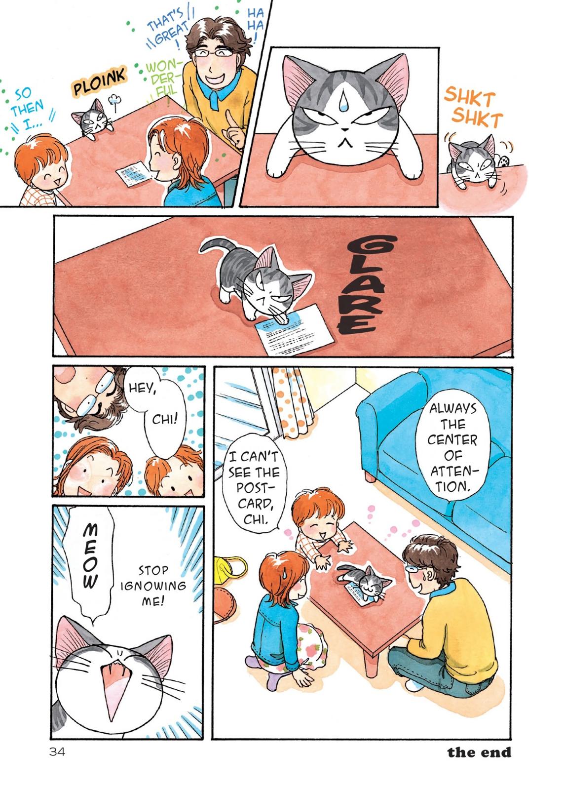 Read Chis Sweet Home en Manga Online