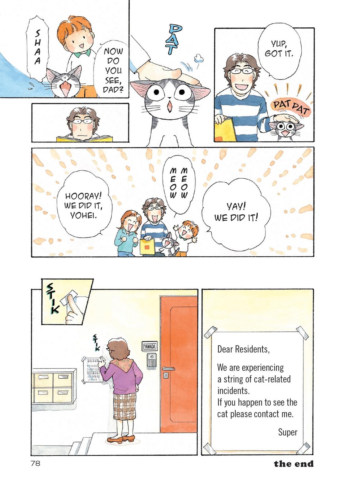 Read Chis Sweet Home en Manga Online