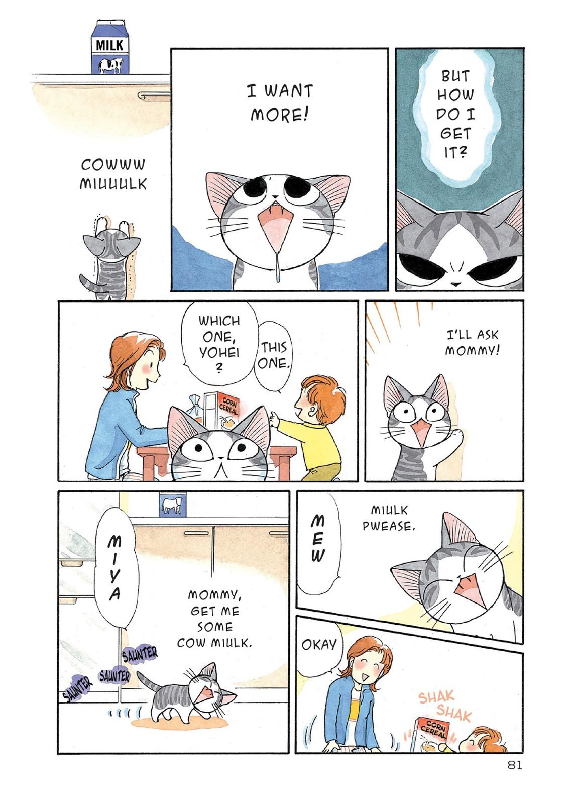 Read Chis Sweet Home en Manga Online