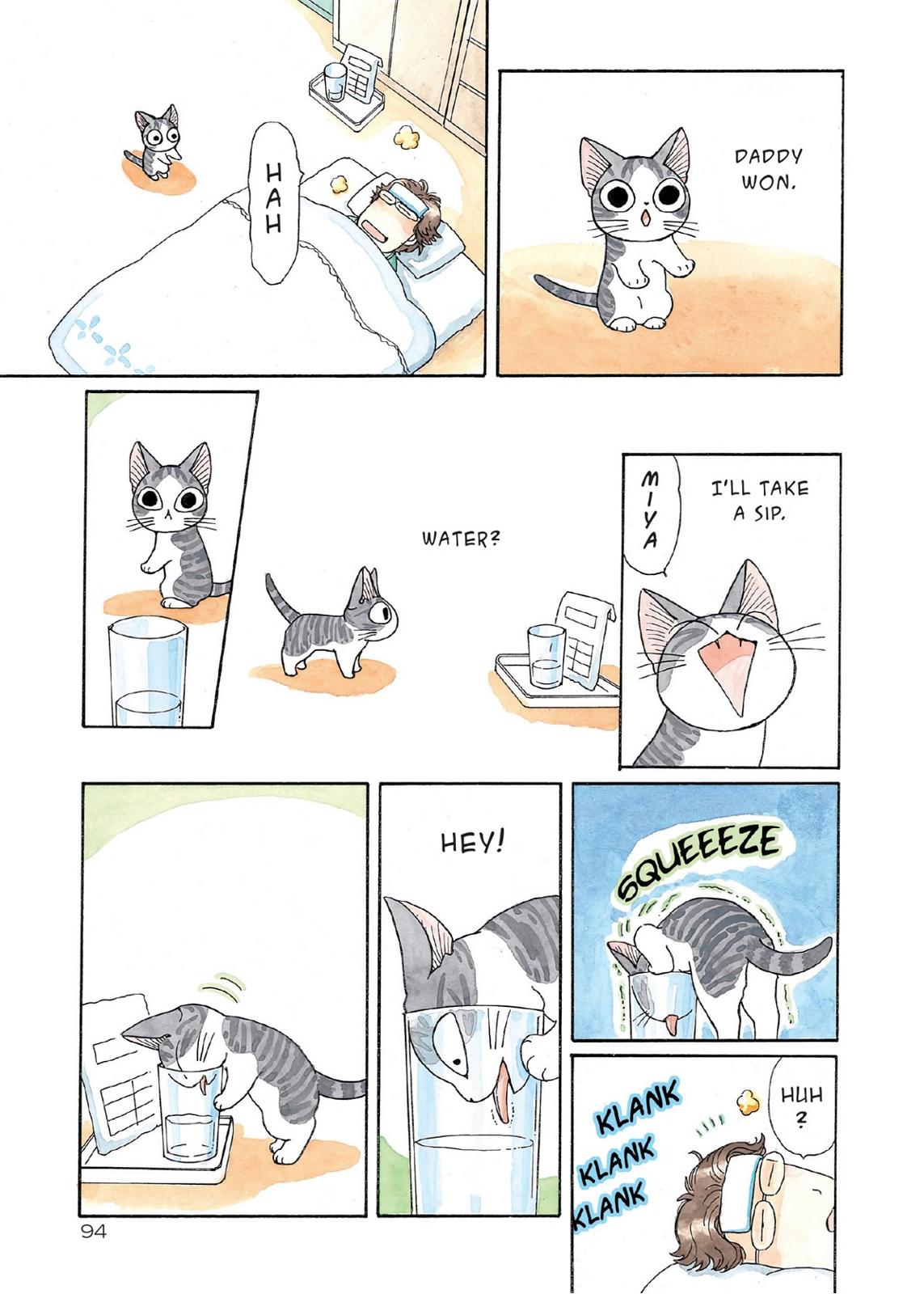 Read Chis Sweet Home en Manga Online