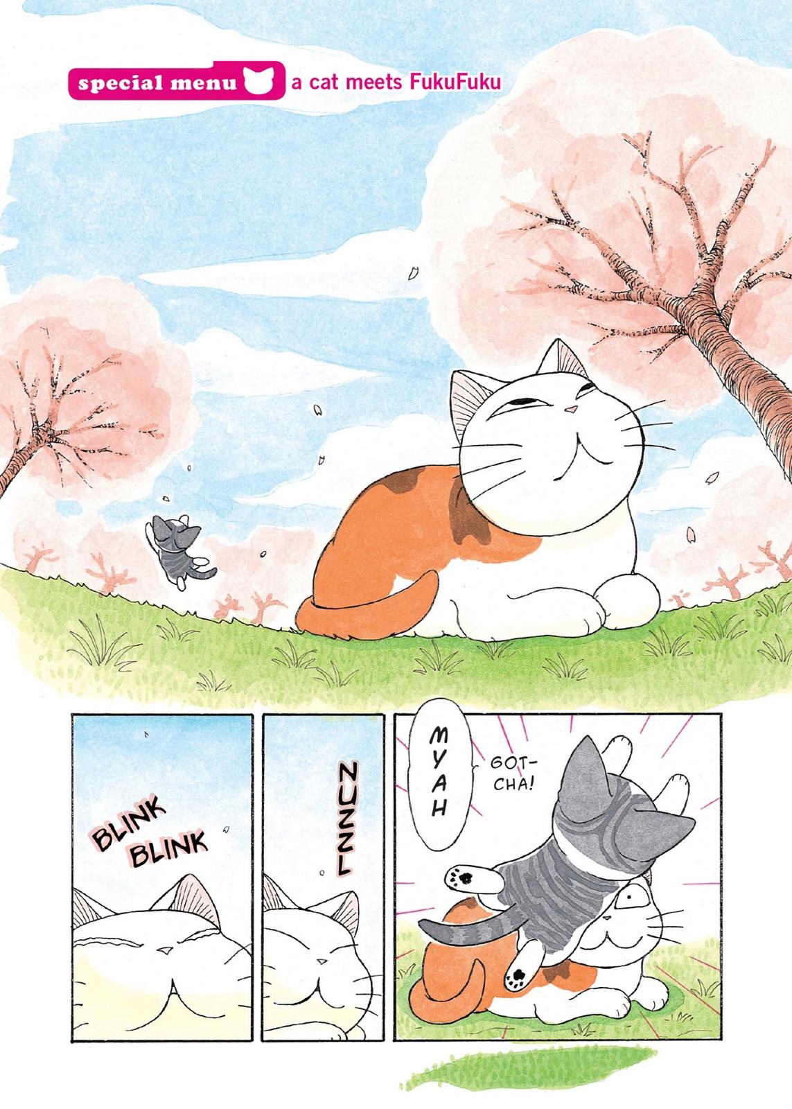 Read Chis Sweet Home en Manga Online