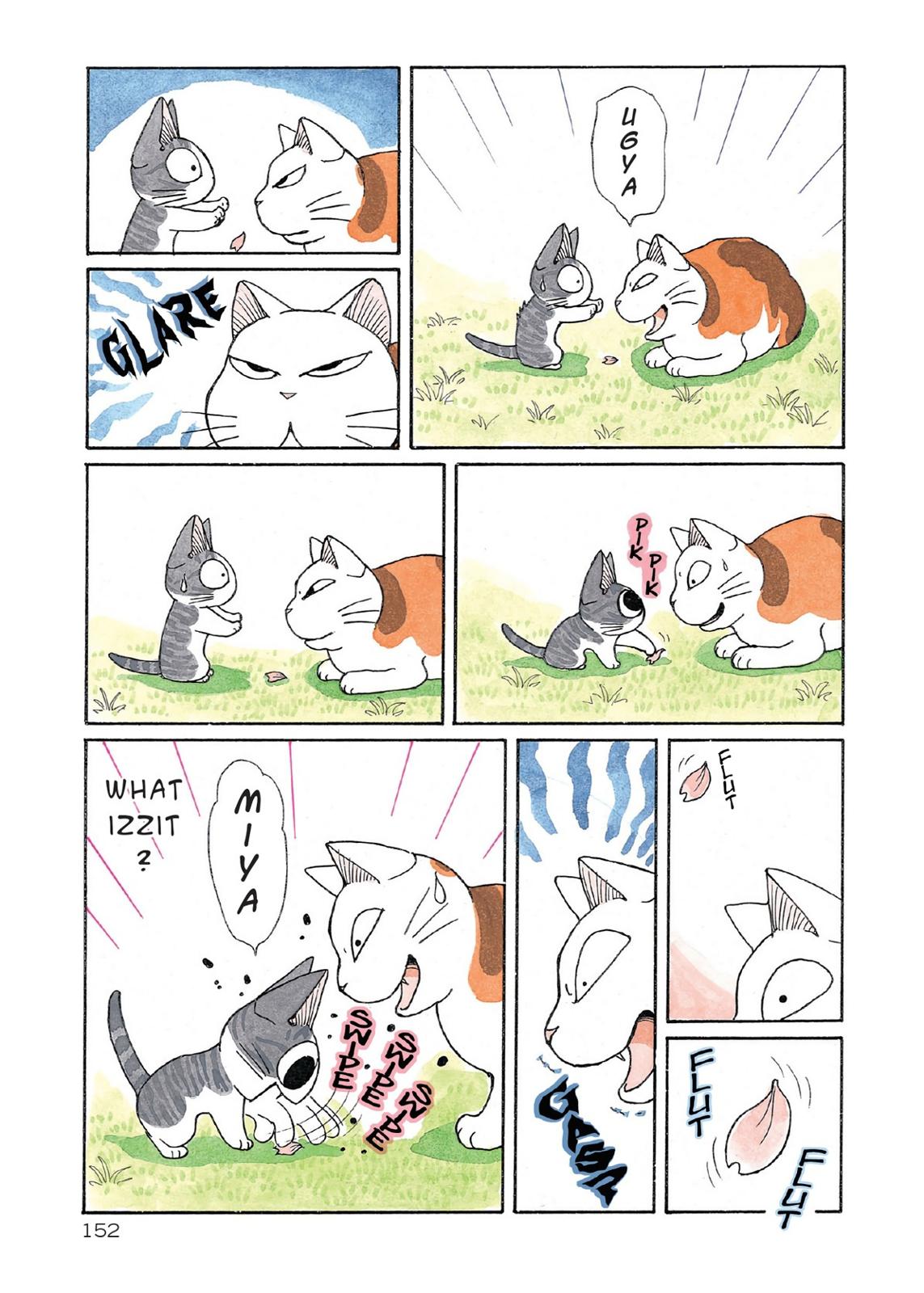Read Chis Sweet Home en Manga Online