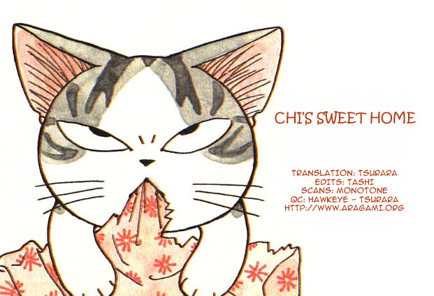 Read Chis Sweet Home en Manga Online