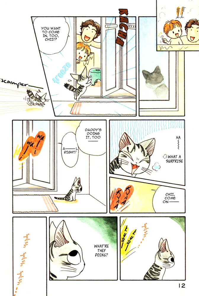 Read Chis Sweet Home en Manga Online