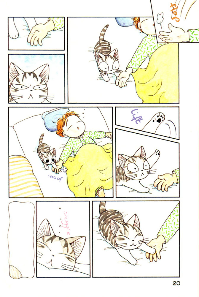 Read Chis Sweet Home en Manga Online
