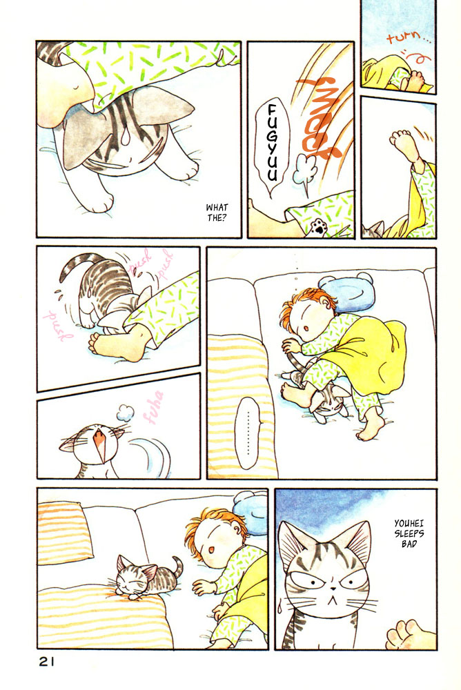 Read Chis Sweet Home en Manga Online