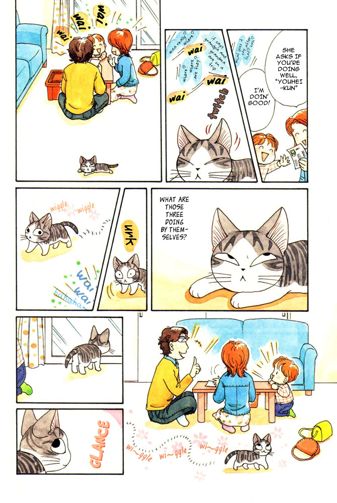 Read Chis Sweet Home en Manga Online
