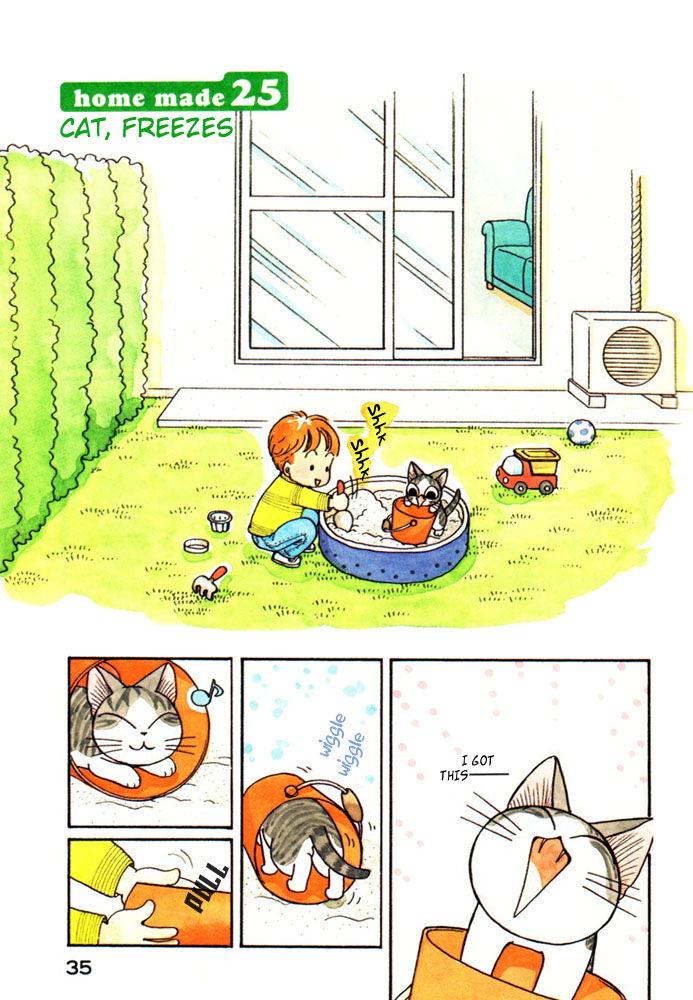Read Chis Sweet Home en Manga Online