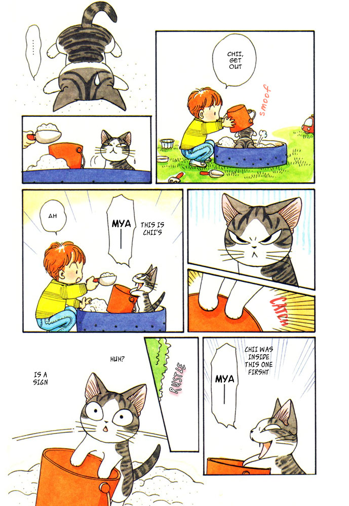 Read Chis Sweet Home en Manga Online