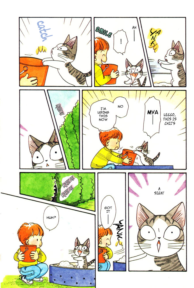 Read Chis Sweet Home en Manga Online