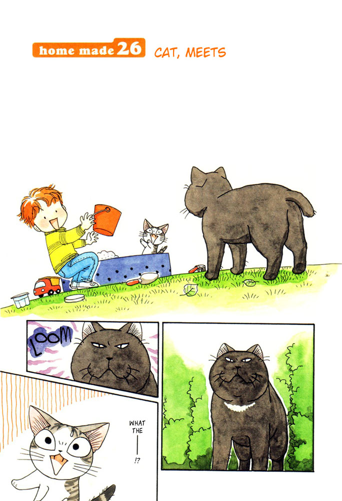 Read Chis Sweet Home en Manga Online