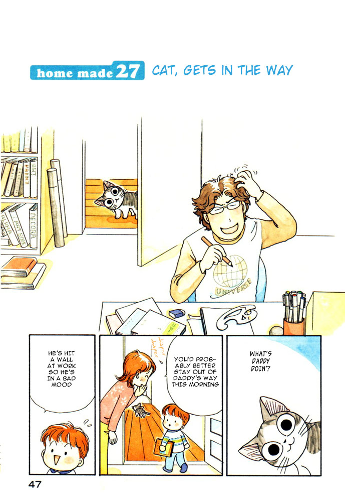 Read Chis Sweet Home en Manga Online