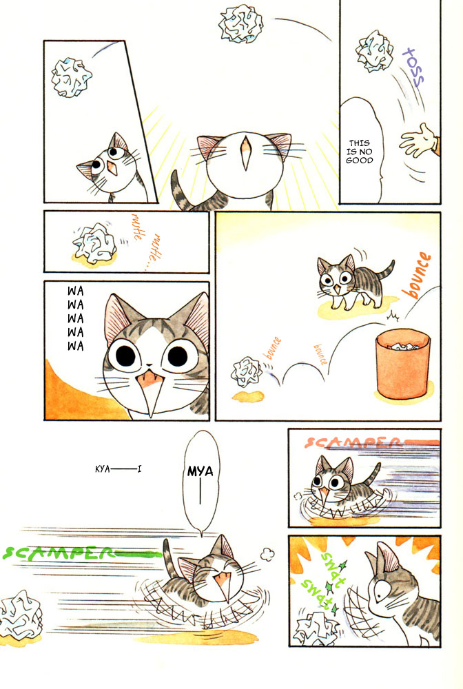 Read Chis Sweet Home en Manga Online