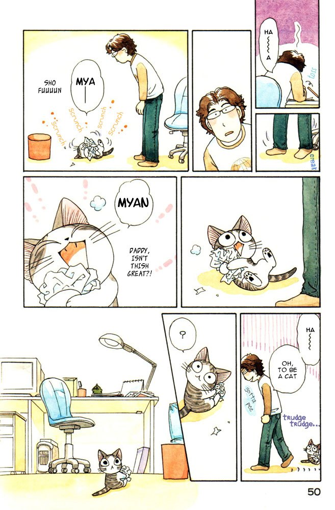 Read Chis Sweet Home en Manga Online