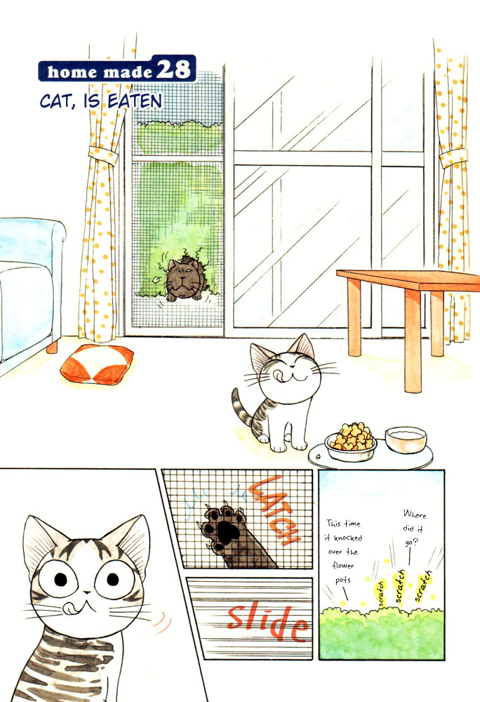 Read Chis Sweet Home en Manga Online
