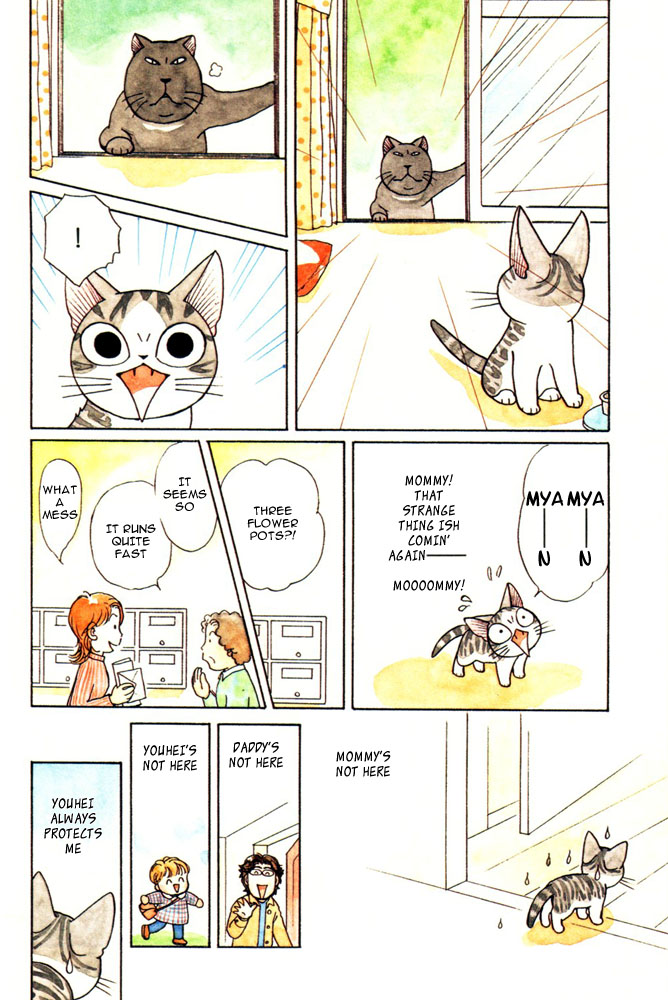 Read Chis Sweet Home en Manga Online