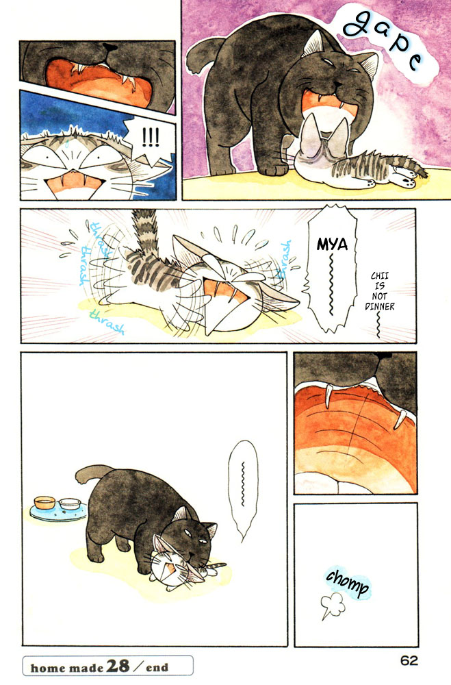 Read Chis Sweet Home en Manga Online