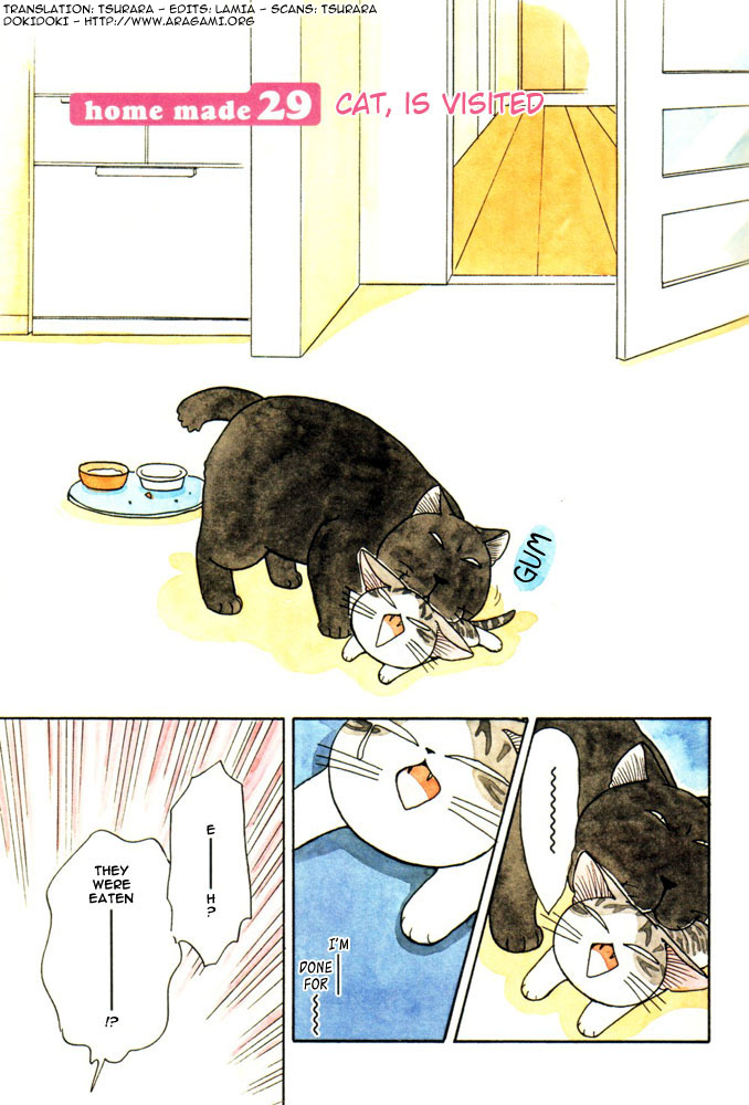 Read Chis Sweet Home en Manga Online
