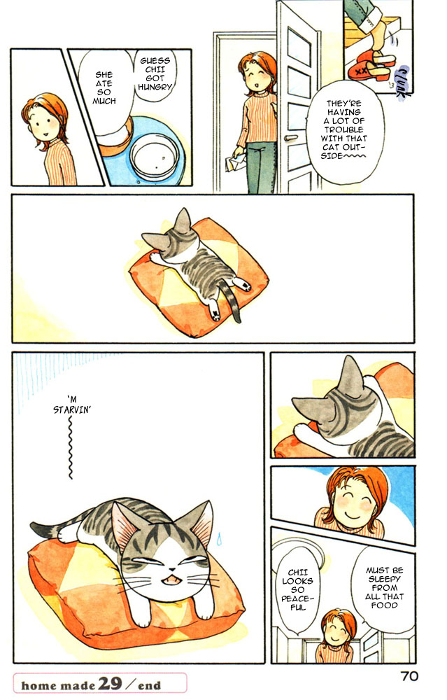 Read Chis Sweet Home en Manga Online