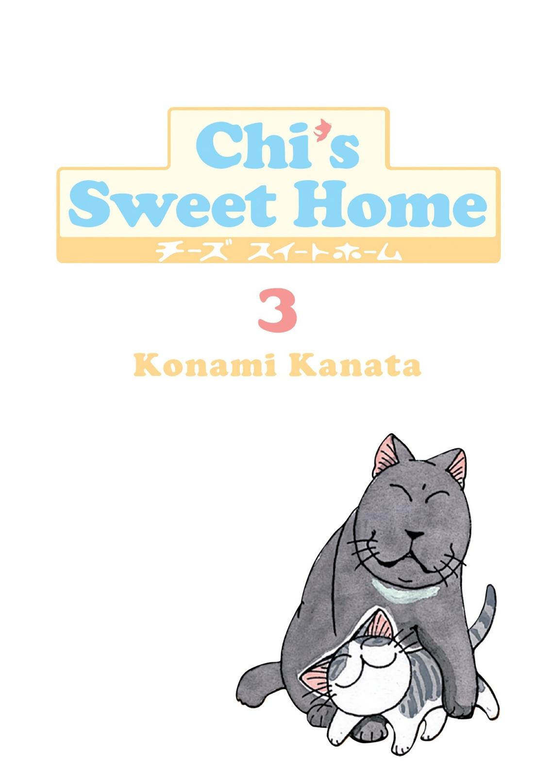 Read Chis Sweet Home en Manga Online