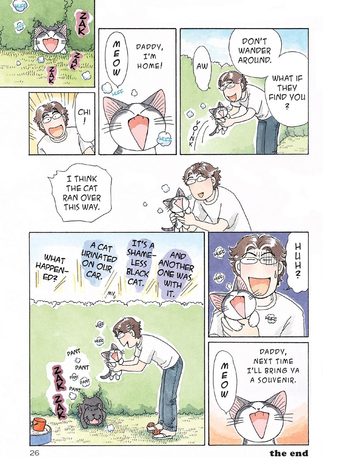 Read Chis Sweet Home en Manga Online