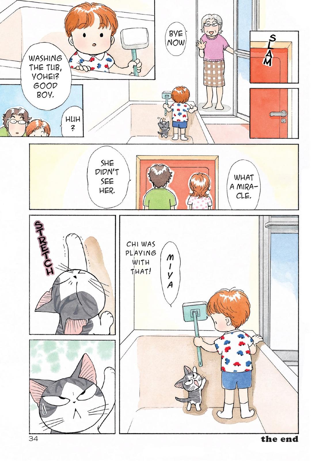 Read Chis Sweet Home en Manga Online