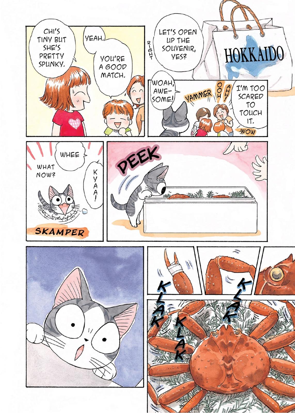Read Chis Sweet Home en Manga Online