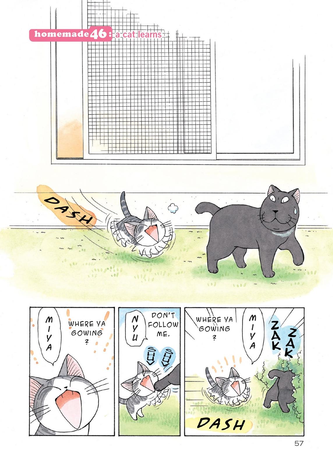 Read Chis Sweet Home en Manga Online
