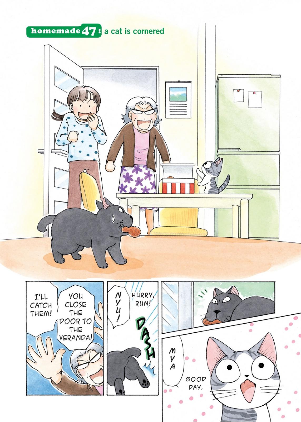 Read Chis Sweet Home en Manga Online